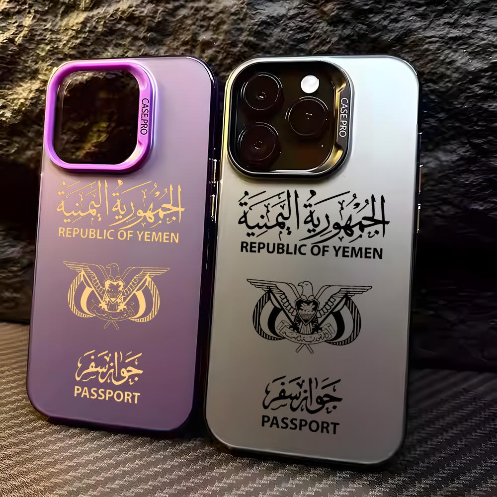 Apple Iphone 15 - Y-예멘 여권 디자인 아이폰 17 16